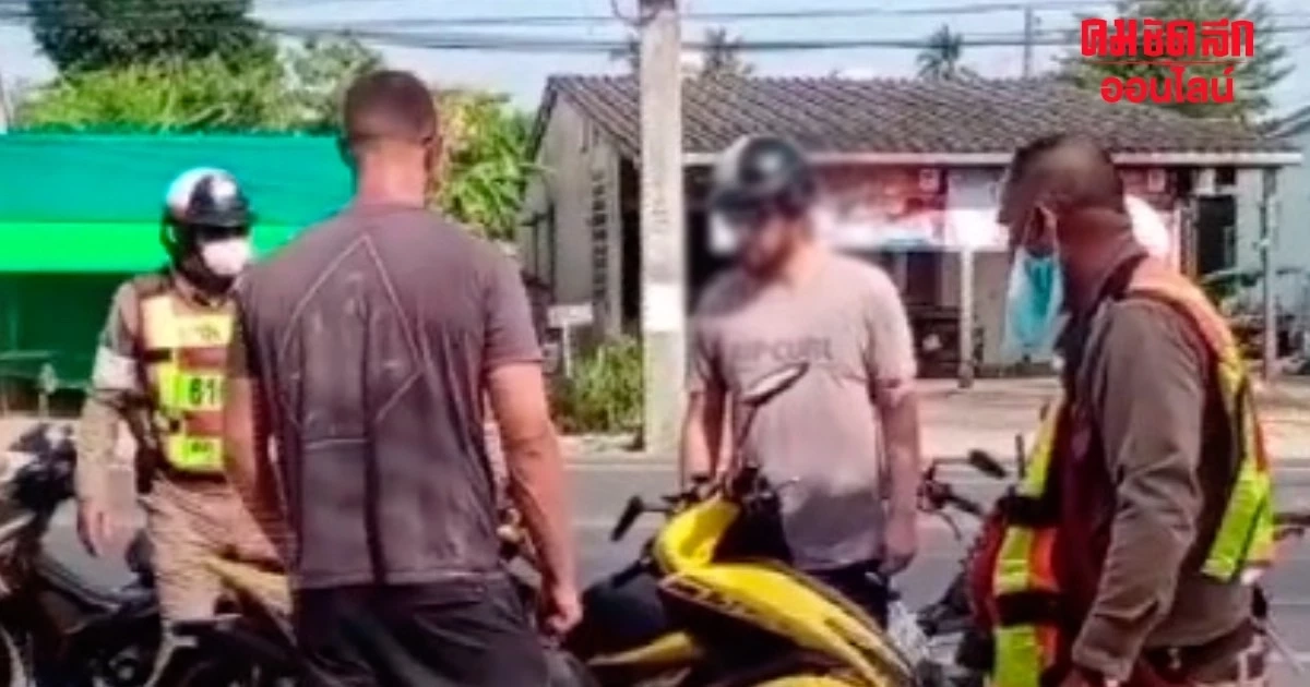 'บิ๊กโจ๊ก' สั่ง 'ถอนวีซ่า-ห้ามเข้าประเทศ' 2 ต่างชาติเหิมแย่งปืน ตร.ภูเก็ต 'บิ๊กโจ๊ก' สั่ง 'ถอนวีซ่า-ห้ามเข้าประเทศ' 2 ต่างชาติเหิมแย่งปืน ตร.ภูเก็ต