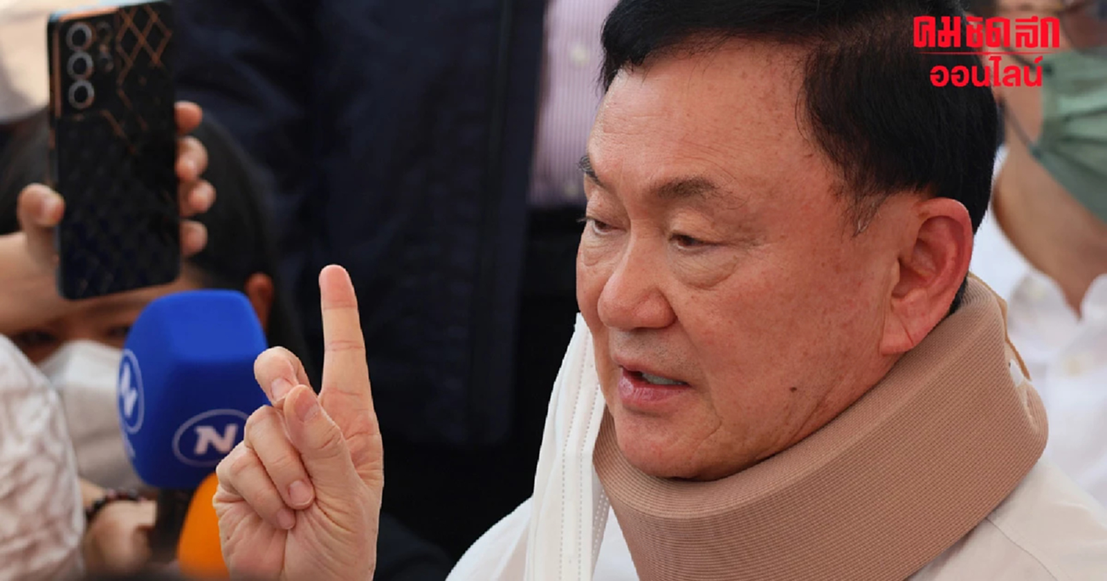 สะพัด "ทักษิณ" จ่อเข้า พรรคเพื่อไทย เปิด สส. เยี่ยม 26 มีนาคม 2567