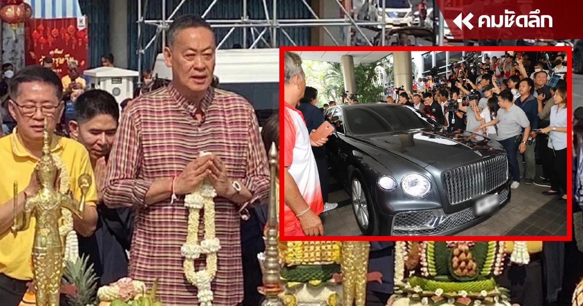 "เลขเด็ดงวดนี้" 1/4/67 รวม เลขเด็ด 2 เจ้าแม่ เลขทะเบียนรถ ทักษิณ เลขปฏิทินจีน "เลขเด็ดงวดนี้" 1/4/67 รวม เลขเด็ด 2 เจ้าแม่ เลขทะเบียนรถ ทักษิณ เลขปฏิทินจีน