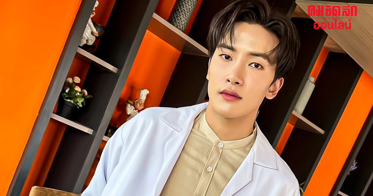 เปิดวาร์ป 'กัน ฐนวัฒน์' ดาเมจแรง กับบท 'ภูผา' ในซีรีส์ 'TWO WORLDS' เปิดวาร์ป 'กัน ฐนวัฒน์' ดาเมจแรง กับบท 'ภูผา' ในซีรีส์ 'TWO WORLDS'