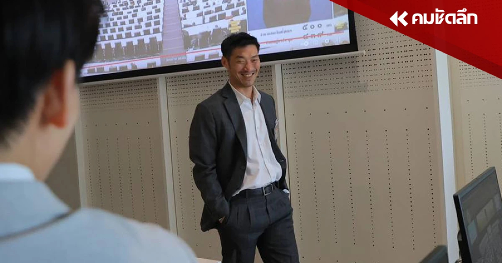 ‘ธนาธร’ ยินดีสมรสเท่าเทียม ชี้ ฝ่ายค้าน – รบ. ทำงานร่วมกันได้