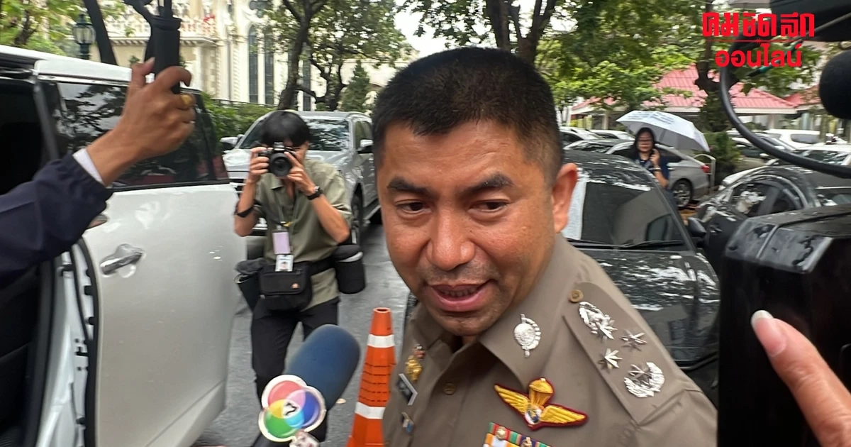 'บิ๊กโจ๊ก' ยกเลิกวันลาพักผ่อน ขอลุยงานแก้ปํญหาที่ดินให้ชาวบ้านก่อน