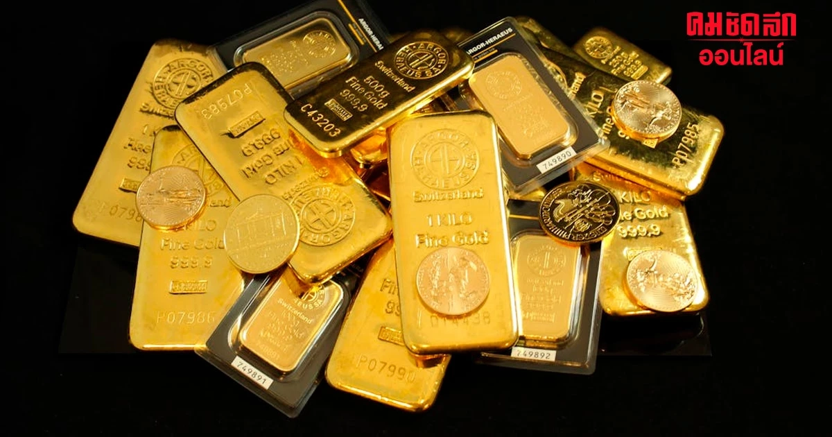 'ราคาทองวันนี้' 11 มีนาคม 2567 ปรับขึ้นแรงไม่หยุด ทองคำแท่ง บาทละ 36,600 บาท 'ราคาทองวันนี้' 11 มีนาคม 2567 ปรับขึ้นแรงไม่หยุด ทองคำแท่ง บาทละ 36,600 บาท