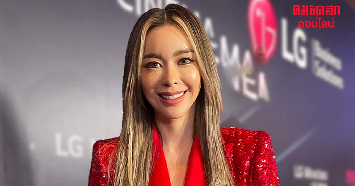 'ไอซ์ ปรีชญา' คนเก่าตายไปแล้ว งดตอบเรื่องครอบครัว ไม่อยากกวนน้ำให้ขุ่น 'ไอซ์ ปรีชญา' คนเก่าตายไปแล้ว งดตอบเรื่องครอบครัว ไม่อยากกวนน้ำให้ขุ่น