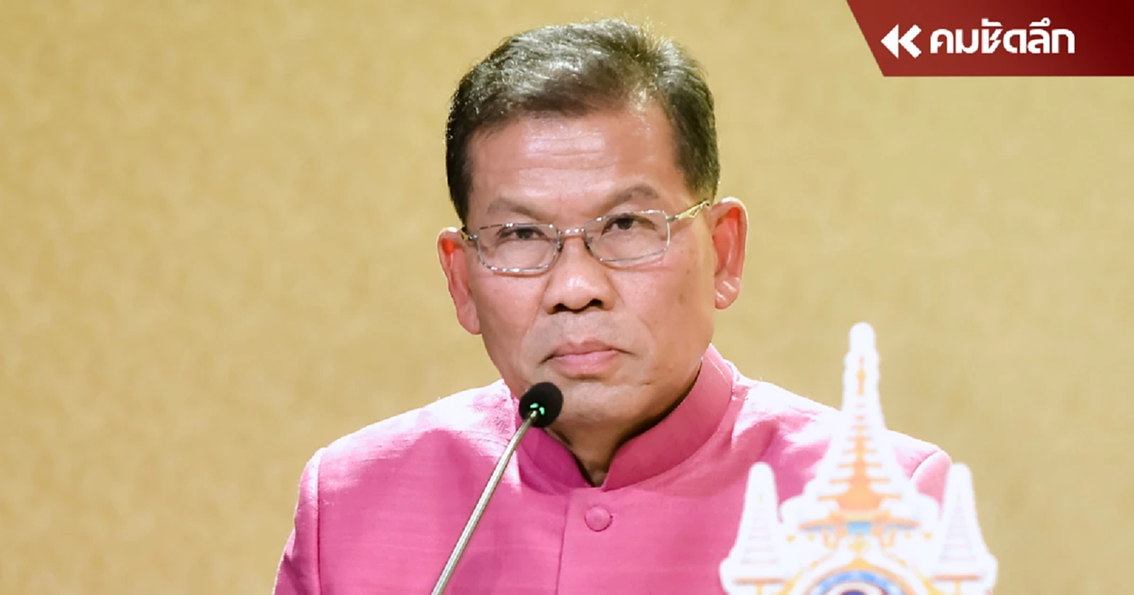 รัฐบาล ชวนร่วมงาน “เพื่อคนหางาน” มีตำแหน่งงานกว่า 1,000 อัตรา