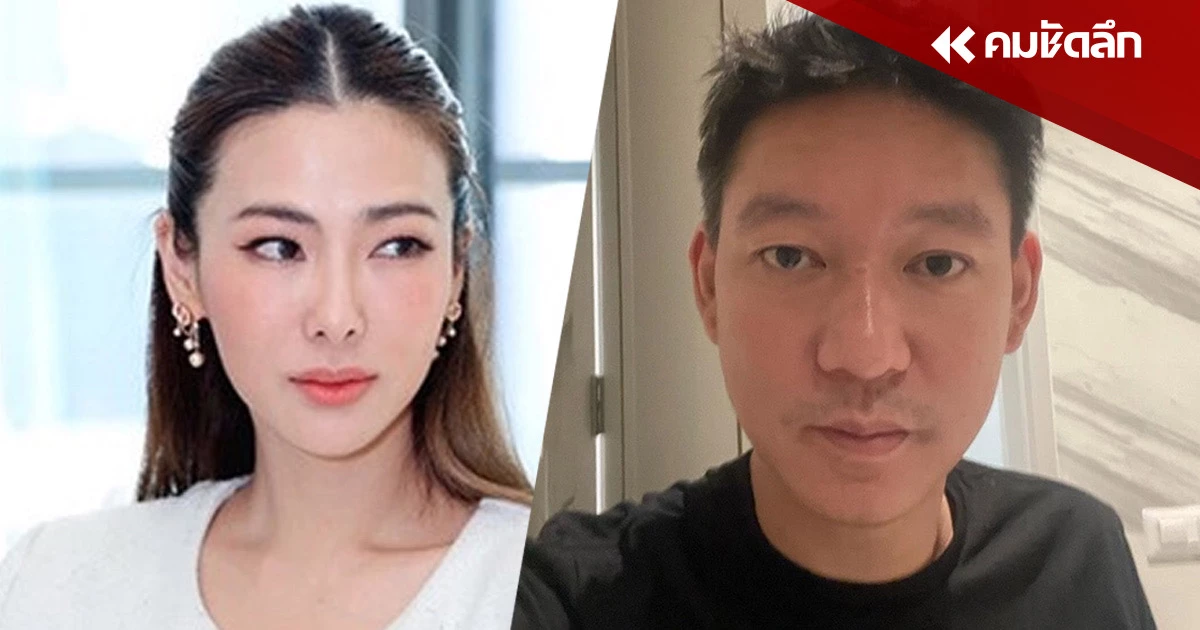 จับตา ‘จิน จรินทร์’ จีบ ‘เก๋ ณัฏฐ์ธนิน’ หรือเปล่า คอมเมนต์หยอดหัวใจ-บอกรัก จับตา ‘จิน จรินทร์’ จีบ ‘เก๋ ณัฏฐ์ธนิน’ หรือเปล่า คอมเมนต์หยอดหัวใจ-บอกรัก