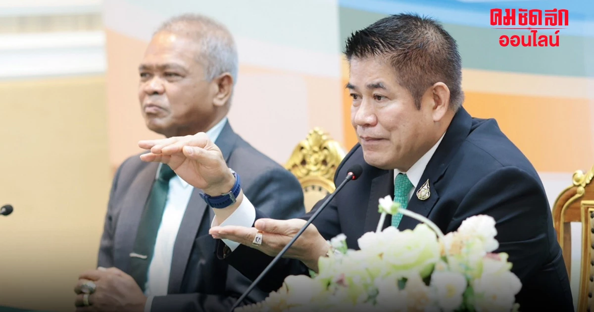 'ธรรมนัส' หนุน วกส.5 สร้างเครือข่ายรัฐ-เอกชน พัฒนาเกษตรกรไทยผู้นำนานาชาติ 'ธรรมนัส' หนุน วกส.5 สร้างเครือข่ายรัฐ-เอกชน พัฒนาเกษตรกรไทยผู้นำนานาชาติ