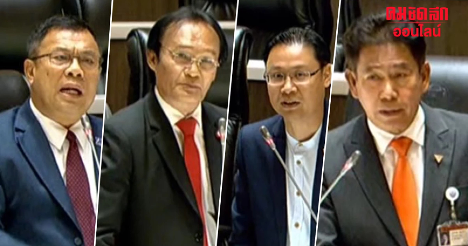 สภาฯ วุ่นอีก เพื่อไทย เปิดเกมไล่บี้ ‘ปดิพัทธ์’ ลาออก