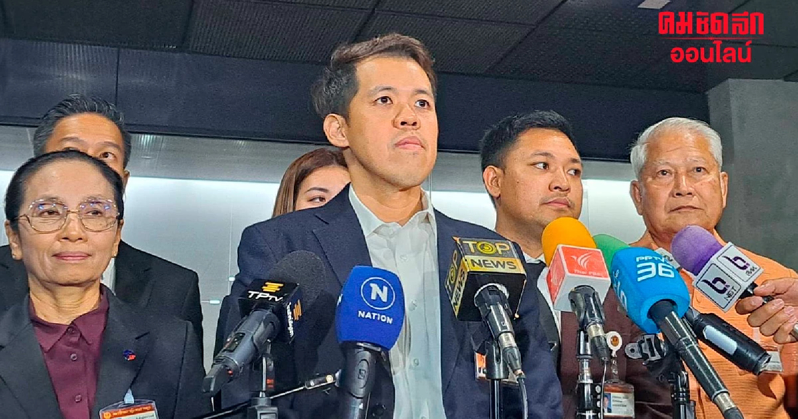 มติฝ่ายค้าน ไม่รับร่างงบปี 67 มั่นใจ สส.ก้าวไกล ไม่มีโหวตสวน