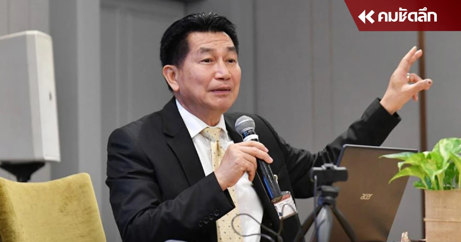 ‘พิเชษฐ์’ หนุนจับปรับพ่อแม่ ปล่อยเด็กอายุไม่ถึง 15 ขับมอเตอร์ไซด์