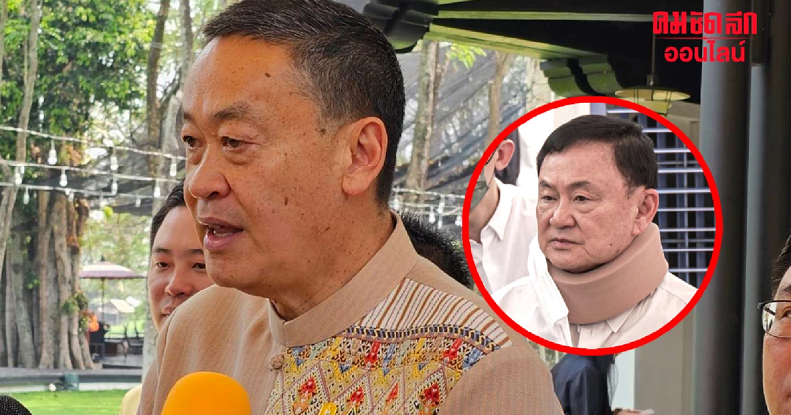 ‘เศรษฐา’ ยอมรับ มีโอกาสควง ‘ทักษิณ’ ลงพื้นที่