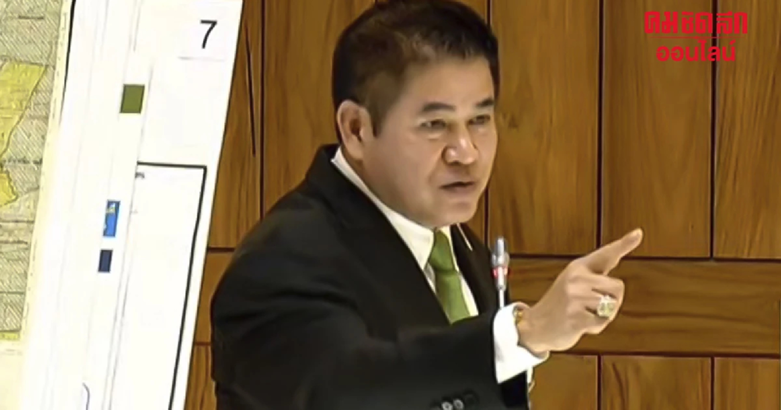 ‘ธรรมนัส’ ตอบปม ส.ป.ก. ไม่จบแบบหล่อๆ ลงโทษเจ้าหน้าที่ - ไล่ตรวจสอบรีสอร์ท