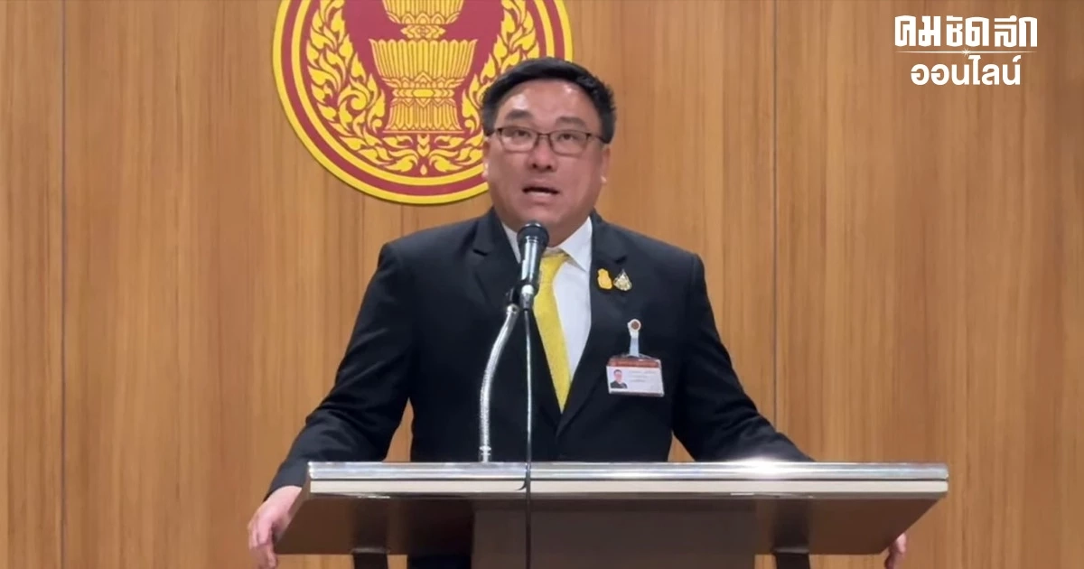 ดิจิทัลวอลเล็ต 10,000 บาท ได้แน่นอนภายใน ต.ค. - ธ.ค. ปีนี้