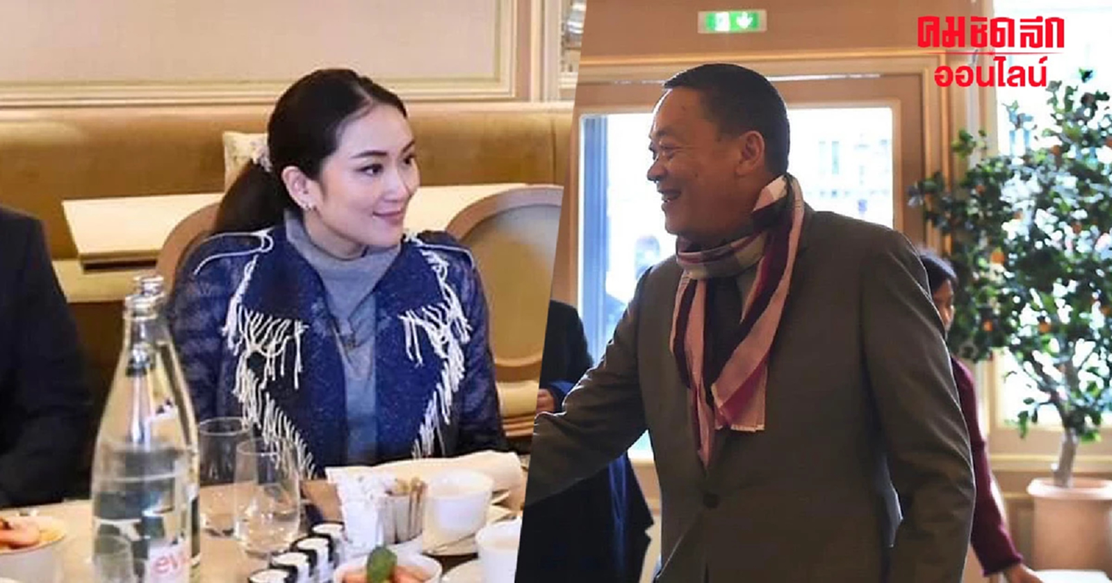 ‘เศรษฐา - อุ๊งอิ๊ง‘ Soft Power ผ้าไทย เปิดพื้นที่ดีไซเนอร์ไทย สู่ปารีส