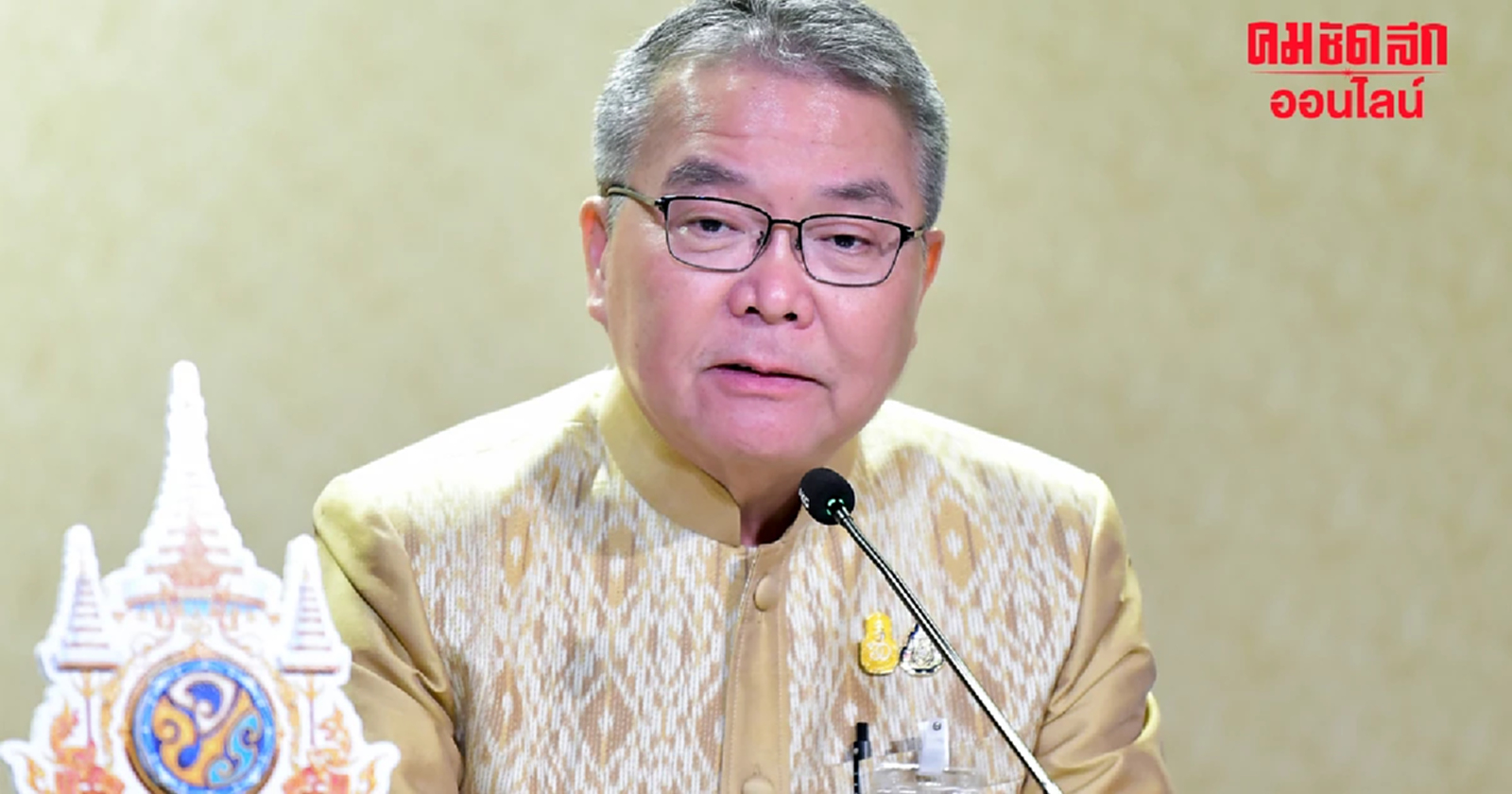 รบ.สั่งสอบ Live ก้าวไกล พาดพิง ไม่ประกาศภัยพิบัติ เพราะงบฯ หมด