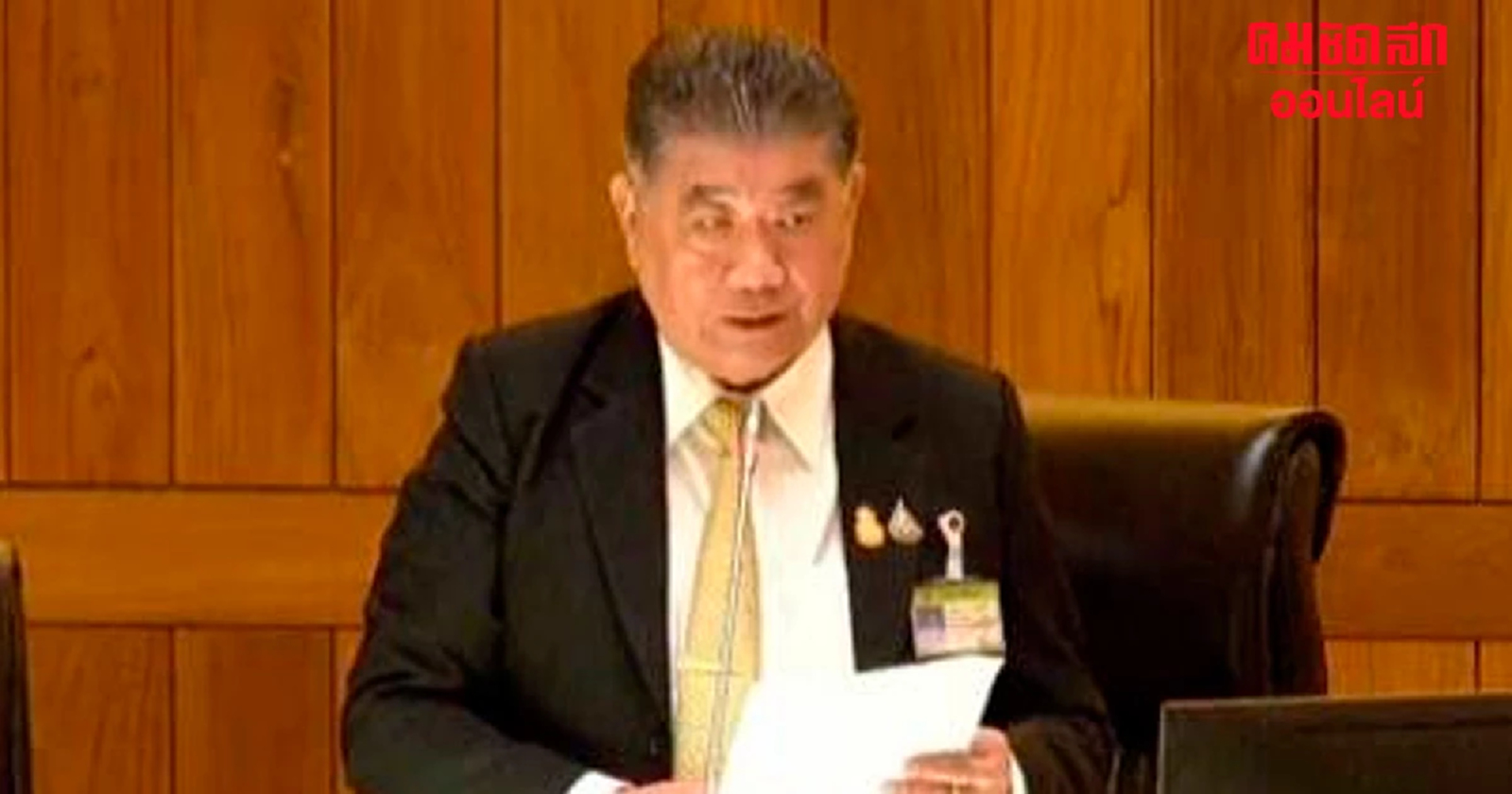 ‘ภูมิธรรม’ รายงานร่างงบปี 67 วาระ 2 ปรับลด 9,204 ลบ.