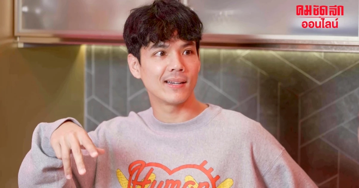 'นิกกี้' โคตรป๋า ซื้อของให้สาวหมดไป 20 ล้าน ถ้าหนูไม่ดื้อกับพี่ อะไรก็ให้หมด 'นิกกี้' โคตรป๋า ซื้อของให้สาวหมดไป 20 ล้าน ถ้าหนูไม่ดื้อกับพี่ อะไรก็ให้หมด