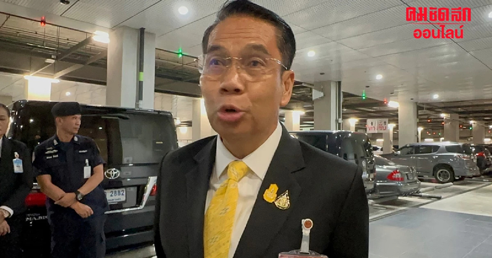 ‘สุทิน’ คุย สส.ก้าวไกล แล้ว พลทหารมีภาวะซึมเศร้า