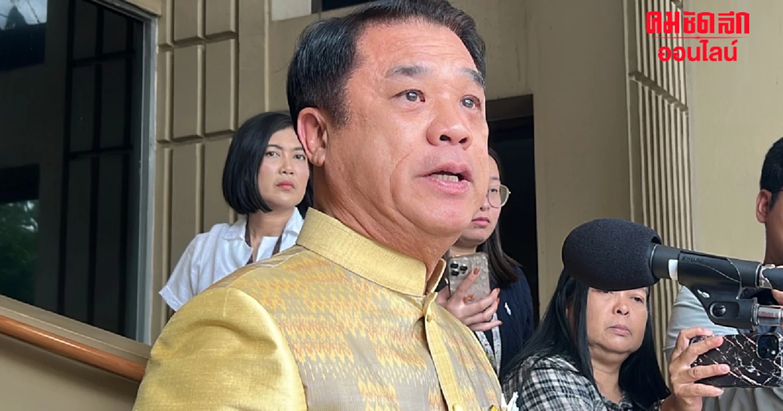 ‘สุริยะ’ รอรับ ‘ทักษิณ’ เข้าพรรคเพื่อไทย บ่ายนี้