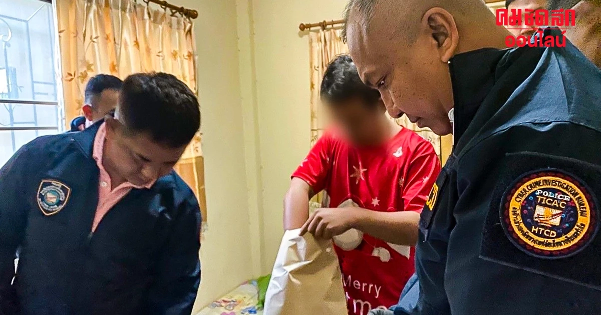 สอท. รวบ รปภ.หื่น ผัวตัวเป็น 'พ่อค้าสื่อลามก' หวังสร้างรายได้จากสิ่งที่ชอบ