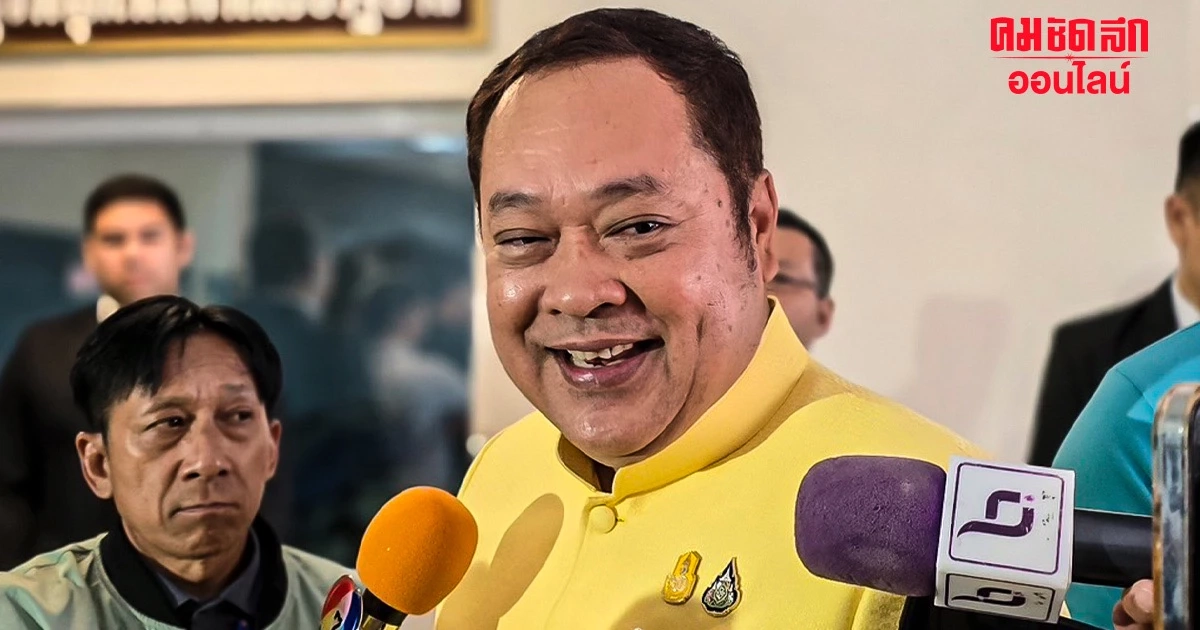 ‘ทวี’ ยัน ราชทัณฑ์-คุมประพฤติ ไร้อำนาจจำกัดการเคลื่อนไหว ‘ทักษิณ’