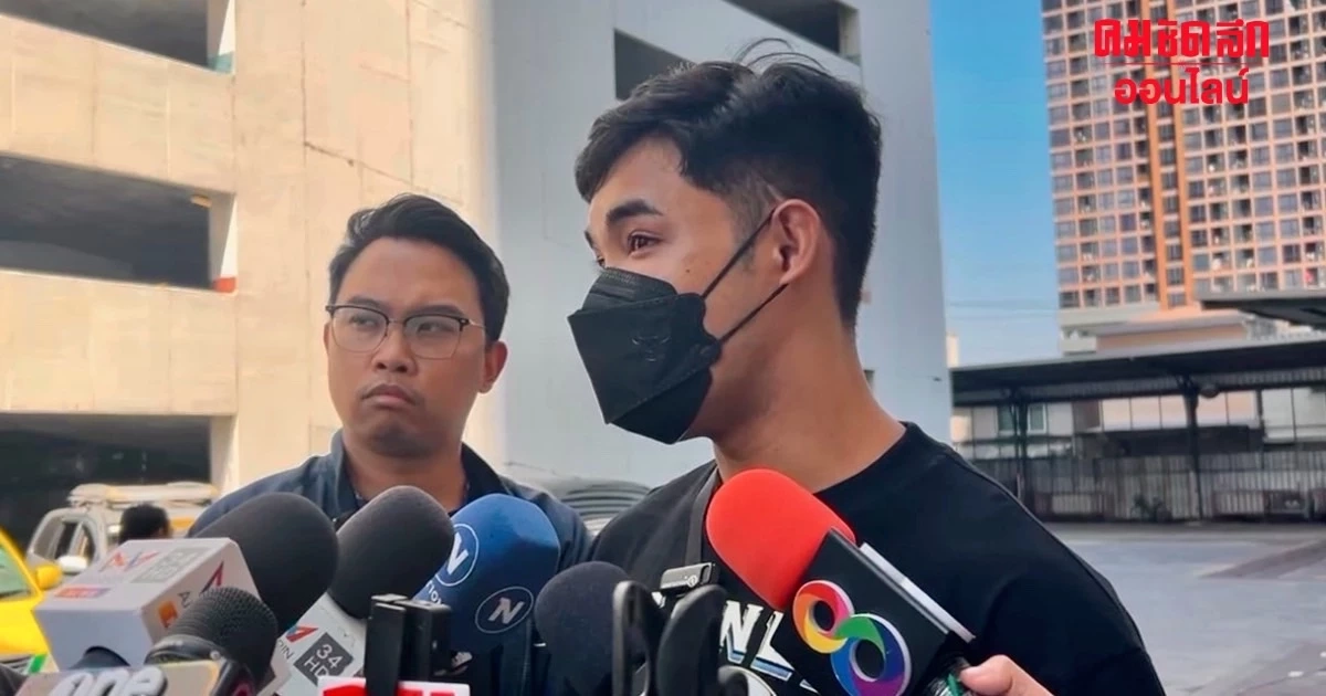 'แชมป์' ฮีโร่กล้ามโตยอมไกล่เกลี่ย 'กะเทยฟิลิปปินส์' รับทำผิดพร้อมขอโทษ