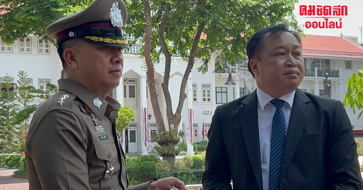 'บิ๊กโจ๊ก' ส่งทนาย ยื่นขอความเป็นธรรม รักษาการ ผบ.ตร. ปมหมายเรียกรอบ 2 'บิ๊กโจ๊ก' ส่งทนาย ยื่นขอความเป็นธรรม รักษาการ ผบ.ตร. ปมหมายเรียกรอบ 2