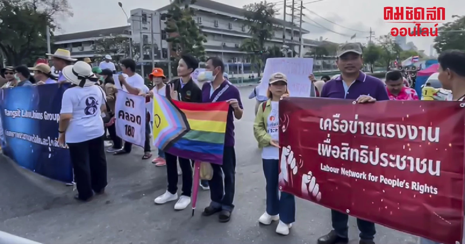‘แรงงานหญิง’ ขอเพิ่มสิทธิ วันลาคลอด – ขยายบริการยุติตั้งครรภ์ - ผ้าอนามัยฟรี