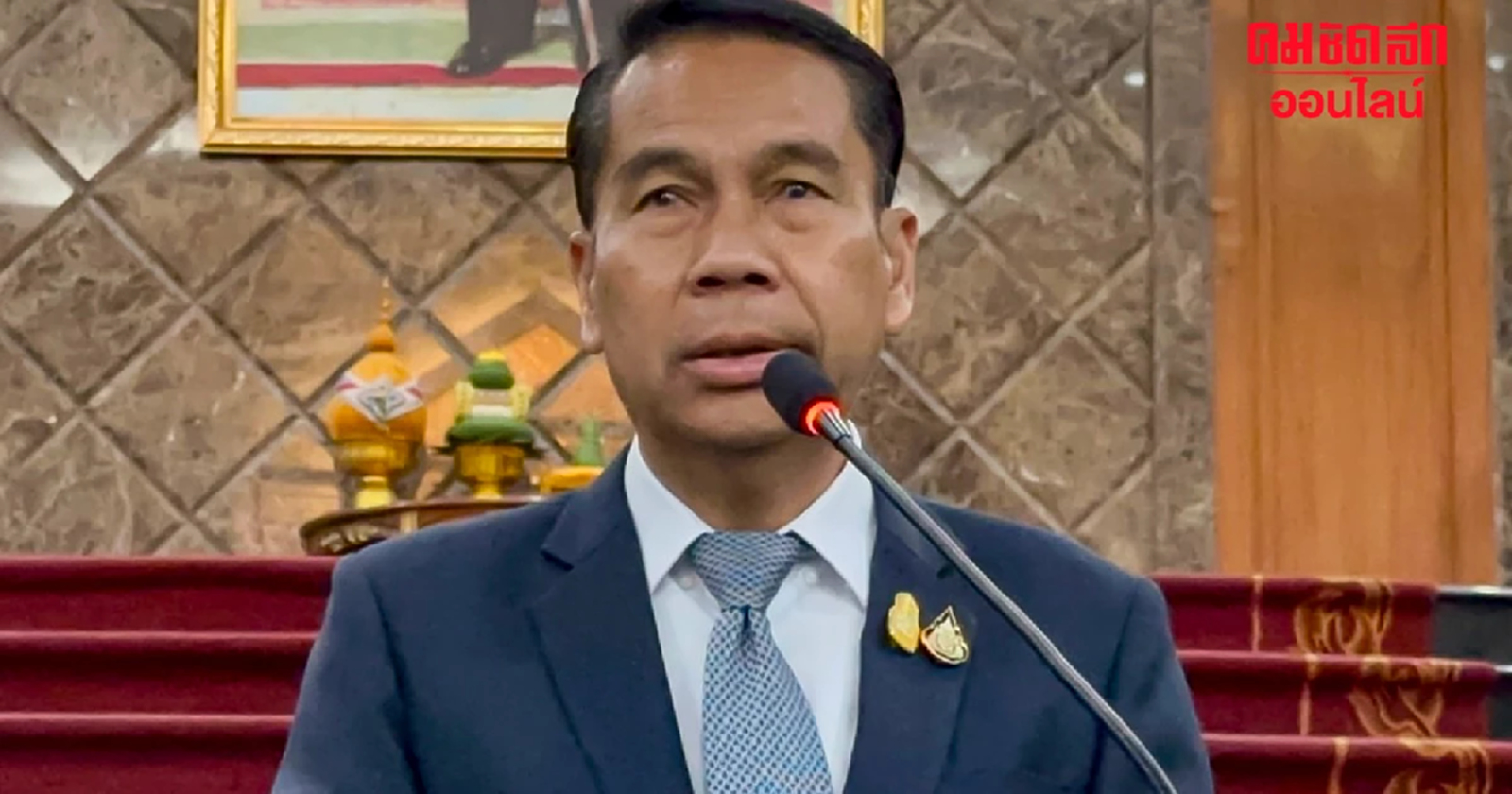 ‘สุทิน’ สั่งห้ามใช้พลทหาร ทำงานรับใช้นอกระเบียบ