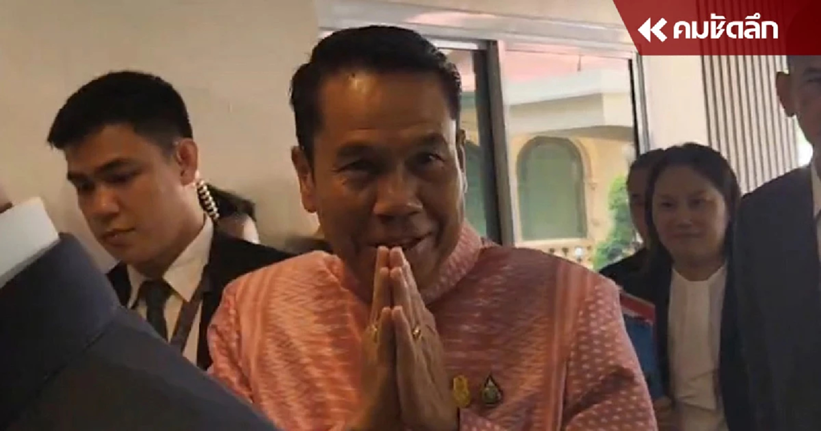 ‘สุทิน’ หนีไมค์ ไม่ตอบข่าวหลุด ครม. หลายรัฐมนตรี ยืนยัน ยังไม่มีสัญญาณ