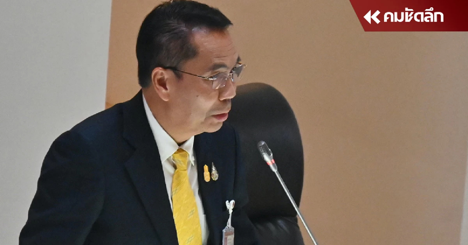 ‘รมว.กลาโหม’ ไม่ซื้อเรือฟริเกต เพราะ ‘พรรคก้าวไกล’