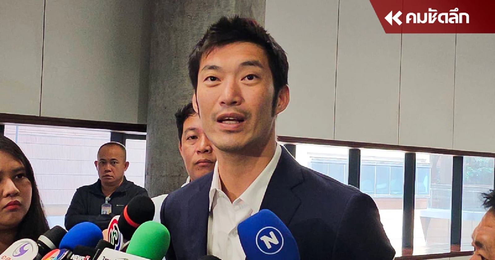 ‘ธนาธร’ เดินสายรณรงค์ สมัคร สว. ไม่มีปั้น สว.สีส้ม