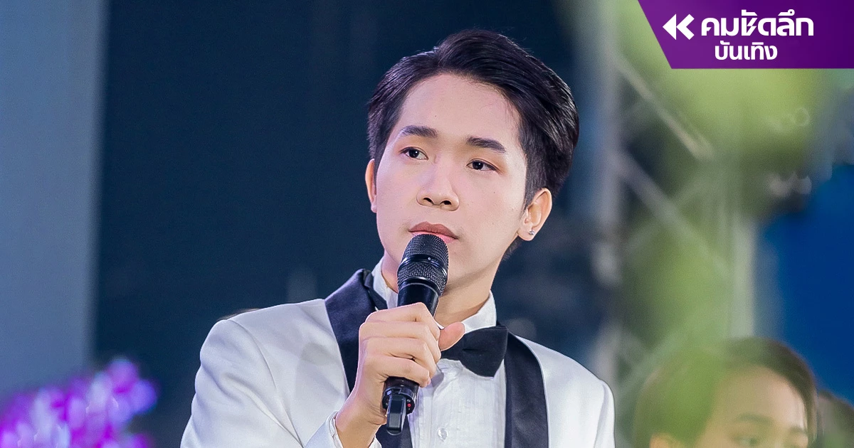 ' ผู้ใหญ่บ้านฟินแลนด์' ชัดเจนจบคือจบ ขู่ฝั่งอดีตภรรยาไม่จบก็จะซัดกลับ ' ผู้ใหญ่บ้านฟินแลนด์' ชัดเจนจบคือจบ ขู่ฝั่งอดีตภรรยาไม่จบก็จะซัดกลับ