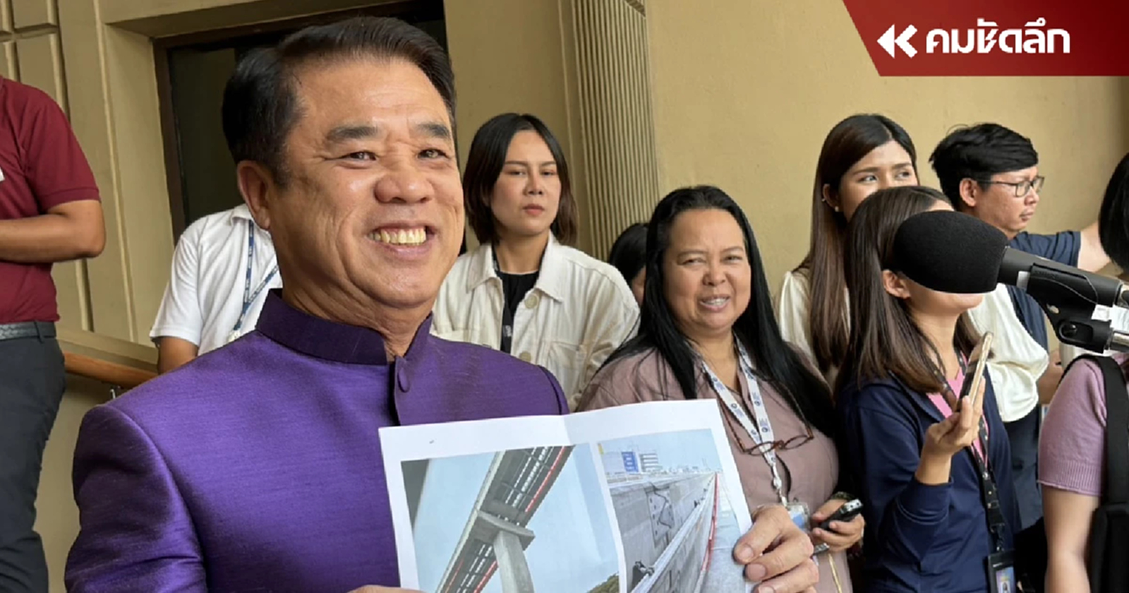 ‘สุริยะ’ ยันถนนพระราม2 สร้างเสร็จ มิ.ย.2568