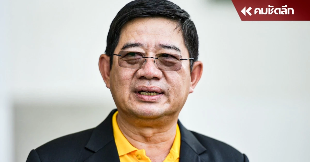 ส่อยาว 'เลขา ป.ป.ช.' ยันเอกสาร 'บิ๊กโจ๊ก' ไม่ได้หลุดจาก 'ป.ป.ช.'