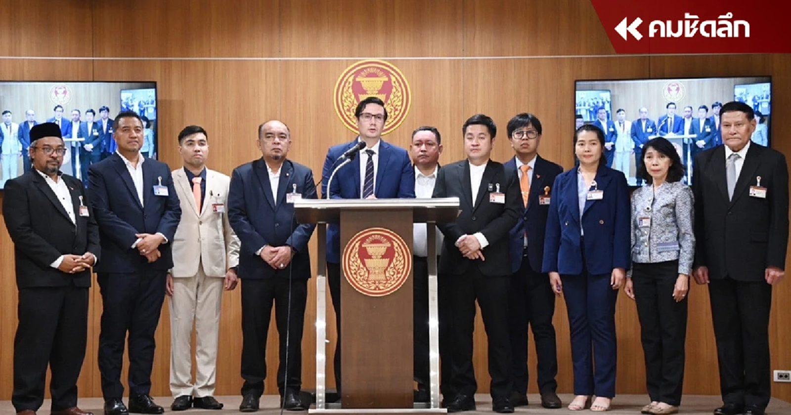 กมธ.ความมั่นคง เสนอร่าง กม.เอาผิด พวกชอบเบี้ยว ชี้แจง กมธ.