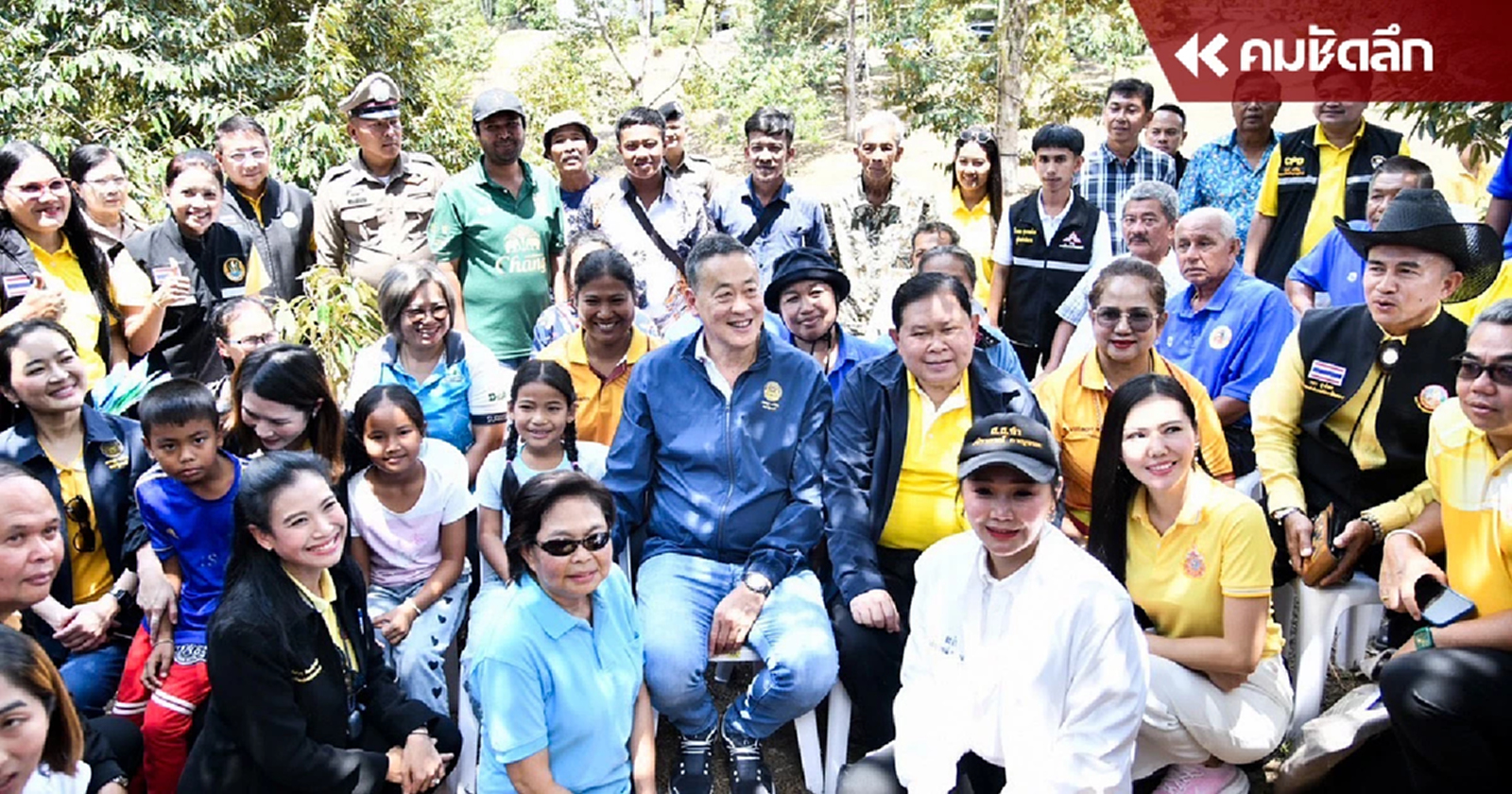 นายกฯ เสนอไอเดีย พลิกท่องเที่ยว ‘เกาะสมุย’ เพิ่ม ซีเพลน - มารีน่า - ดิวตี้ฟรี