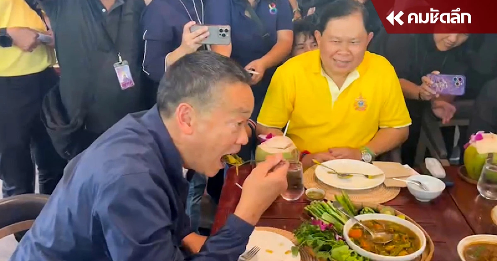 ‘เศรษฐา’ โชว์กิน ‘แกงไตปลา’ มื้อเที่ยงที่สมุย บอกอร่อยจริงๆ