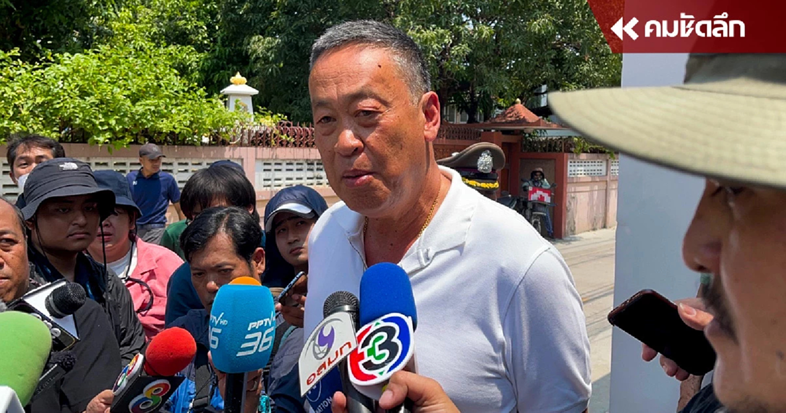 ‘เศรษฐา’ ยืนยัน ยังไม่ปรับ ครม. ขอตั้งใจทำงาน ดีกว่าวิ่งเต้น