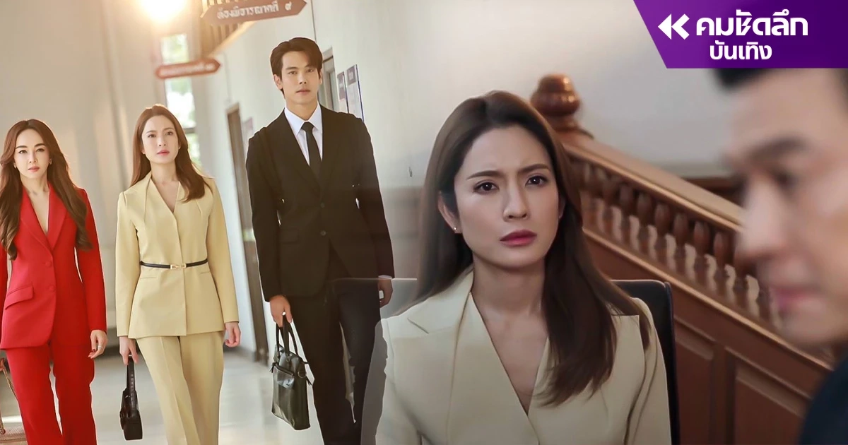 ดั่งตั้งใจ! 'แอฟ ทักษอร' ปลื้ม 'สงครามสมรส' สะท้อนข้อคิดครอบครัวตามที่หวัง ดั่งตั้งใจ! 'แอฟ ทักษอร' ปลื้ม 'สงครามสมรส' สะท้อนข้อคิดครอบครัวตามที่หวัง