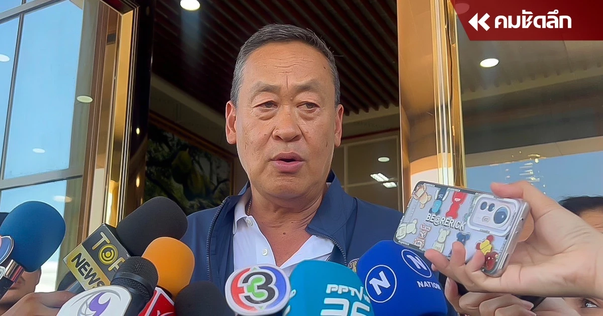 นายกฯ สั่งดูแลผลกระทบ ไฟไหม้โรงงานระยอง