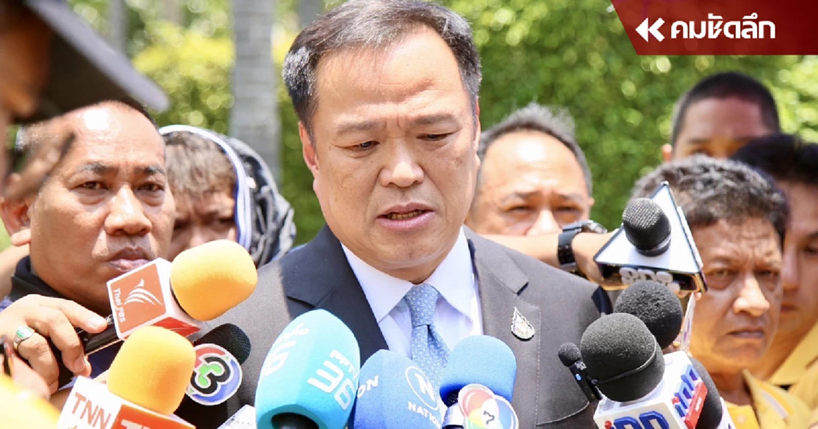 ‘อนุทิน’ มั่นใจ 8 รมต. ภูมิใจไทย ไม่มีปรับเปลี่ยน