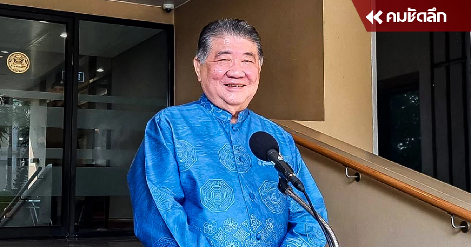 ‘ภูมิธรรม’ เผย ยังไม่มีส่งสัญญาณปรับ ครม. อำนาจอยู่ที่นายกฯ