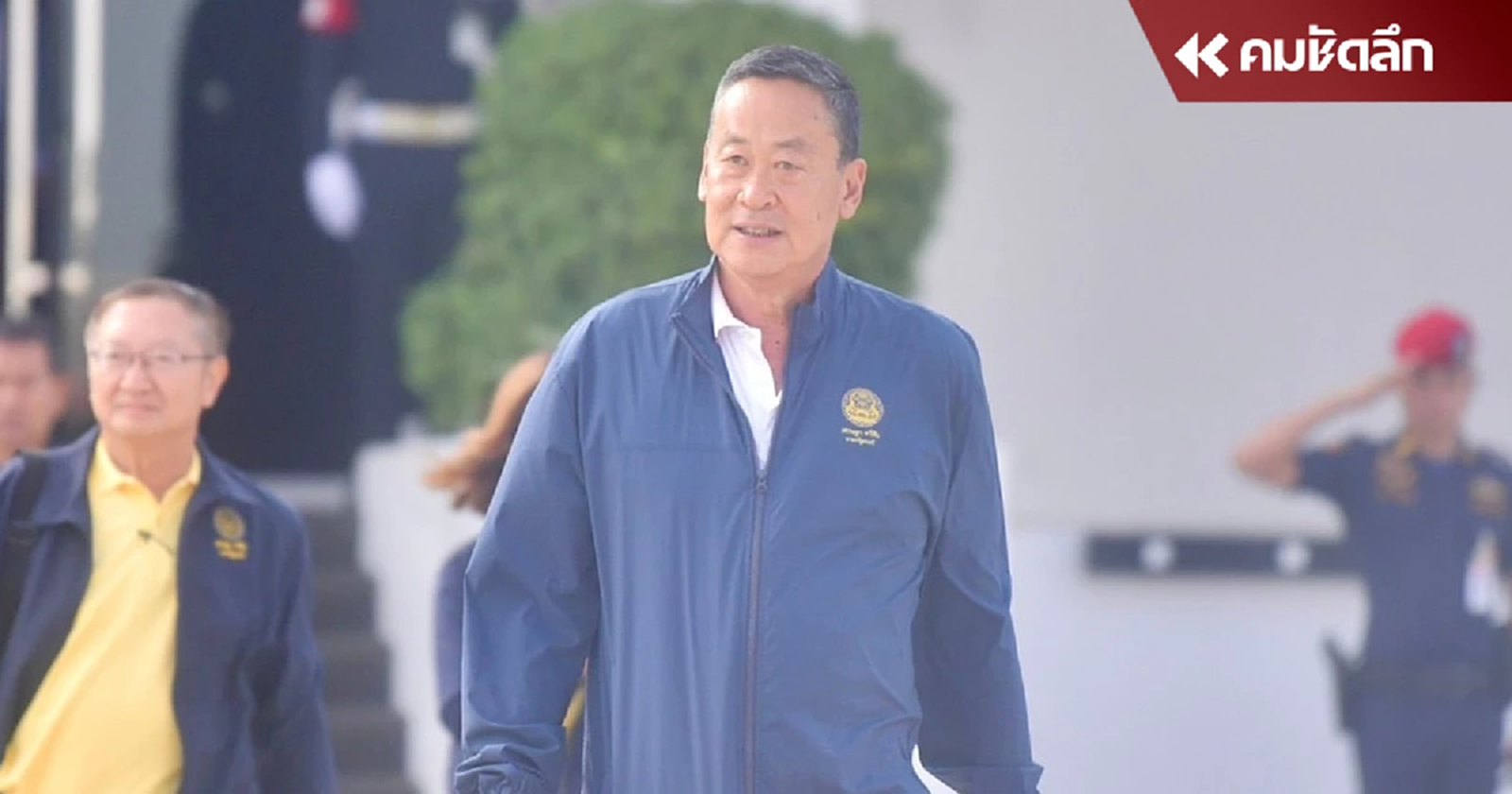 นายกฯ บอกสื่อ ปรับ ครม. เดี๋ยวรู้เอง หลังมีข่าวทูลเกล้าฯ แล้ว