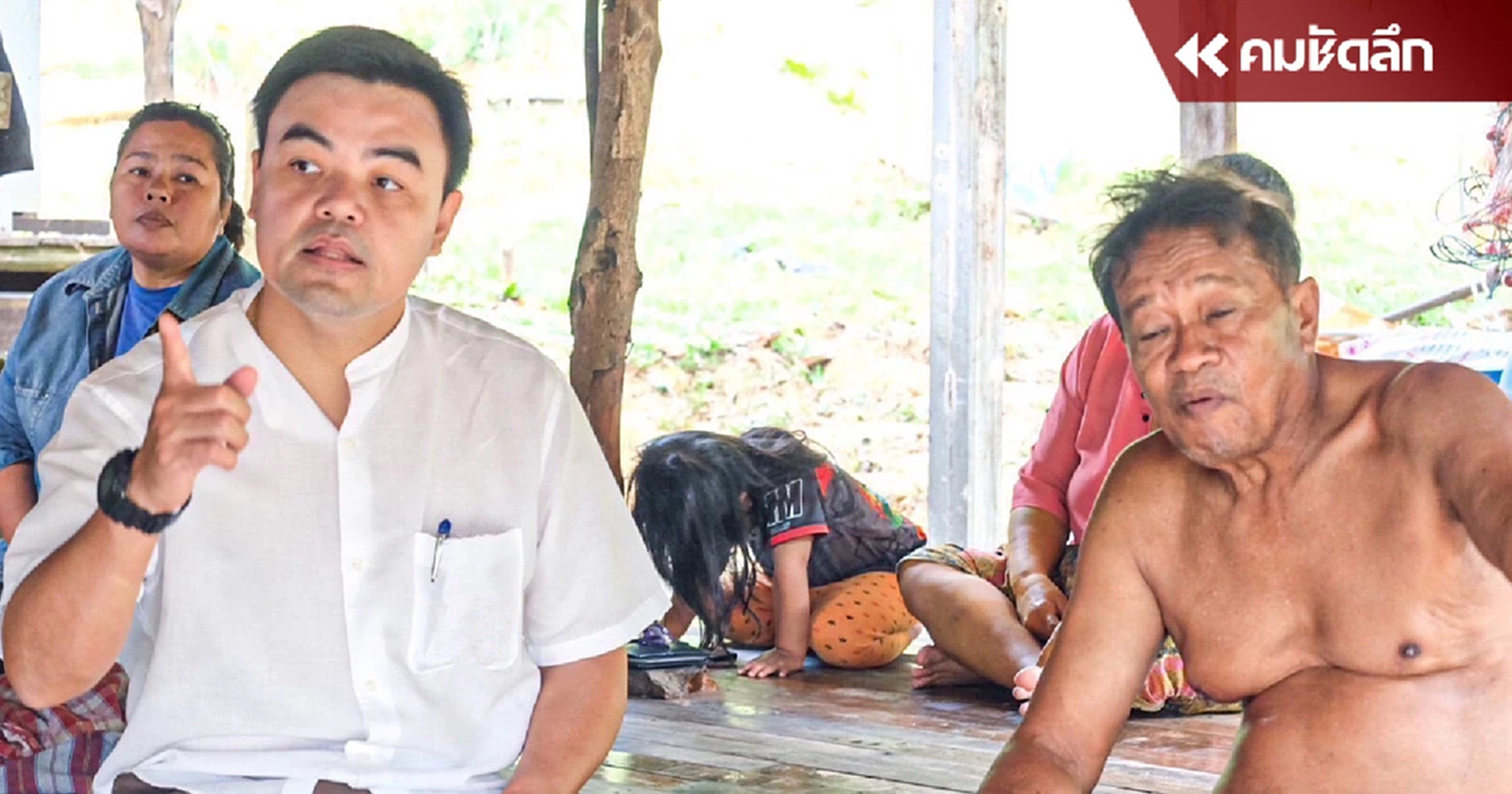 ‘ธนวัช’ ขอมหาดไทย เร่งจัดงบด่วน แก้วิกฤต ‘กระบี่ - เกาะพีพี’ ไม่มีน้ำใช้