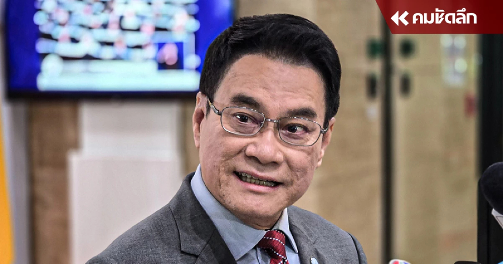 ‘จุรินทร์’ ชี้ ไอโม่ง ปล่อยข่าว ปชป. ขอร่วมรัฐบาล ไม่มีที่มาที่ไป