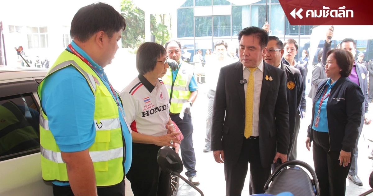 'รมช.คมนาคม' ิรับมือ 'สงกรานต์' ตรวจเข้ม พนง.ขับรถ จัดจุดตรวจสภาพรถ