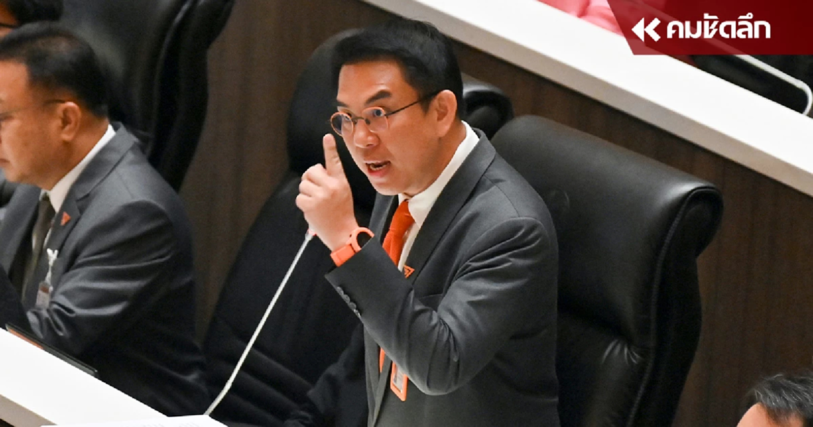 ‘วิโรจน์’ ปูด มีคนในรัฐบาล จ้องตบทรัพย์ งบเรือฟริเกต