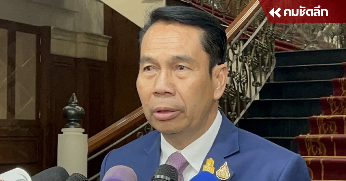 ‘สุทิน’ แก้ระเบียบป้องกัน รปห. นายกฯ มีอำนาจสั่งพักราชการ หากพบเคลื่อนไหว ‘สุทิน’ แก้ระเบียบป้องกัน รปห. นายกฯ มีอำนาจสั่งพักราชการ หากพบเคลื่อนไหว