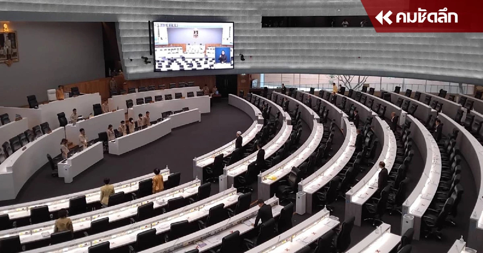 สว. ทิ้งทวน ดูงานต่างประเทศ 81 ล้าน ก่อนหมดวาระ